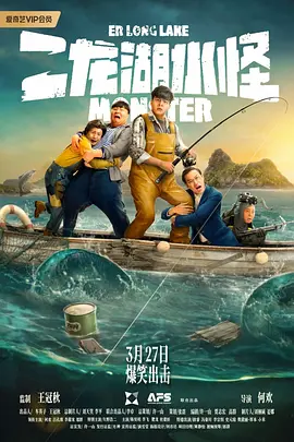 佳一办学云平台
