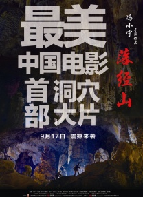 佳一办学云平台