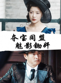 国产成人亚洲精品青草天美
